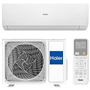 Купить Сплит-система настенного типа HAIER Stellar HP -20С AS50SHP1HRA-W инвертор
